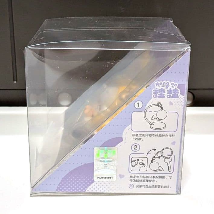 【新品】恋と深空 ドキドキユラリシリーズ セイヤ レイ ホムラ 3点セット