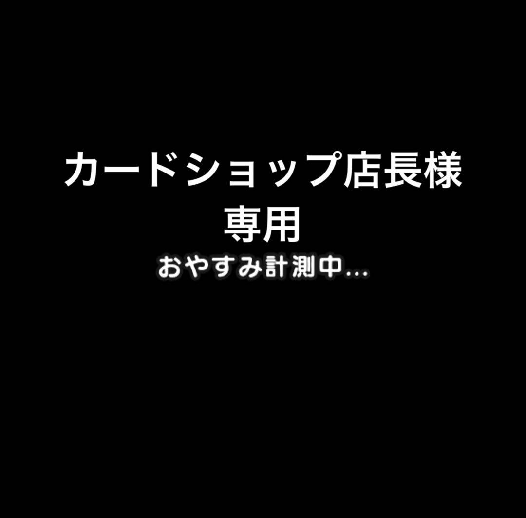 ポケモンカード テラスタルフェス ex シュリンク無し 10BOX