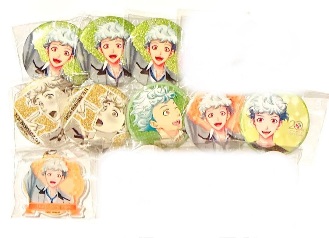 白羽大地 缶バッジ まとめ売り