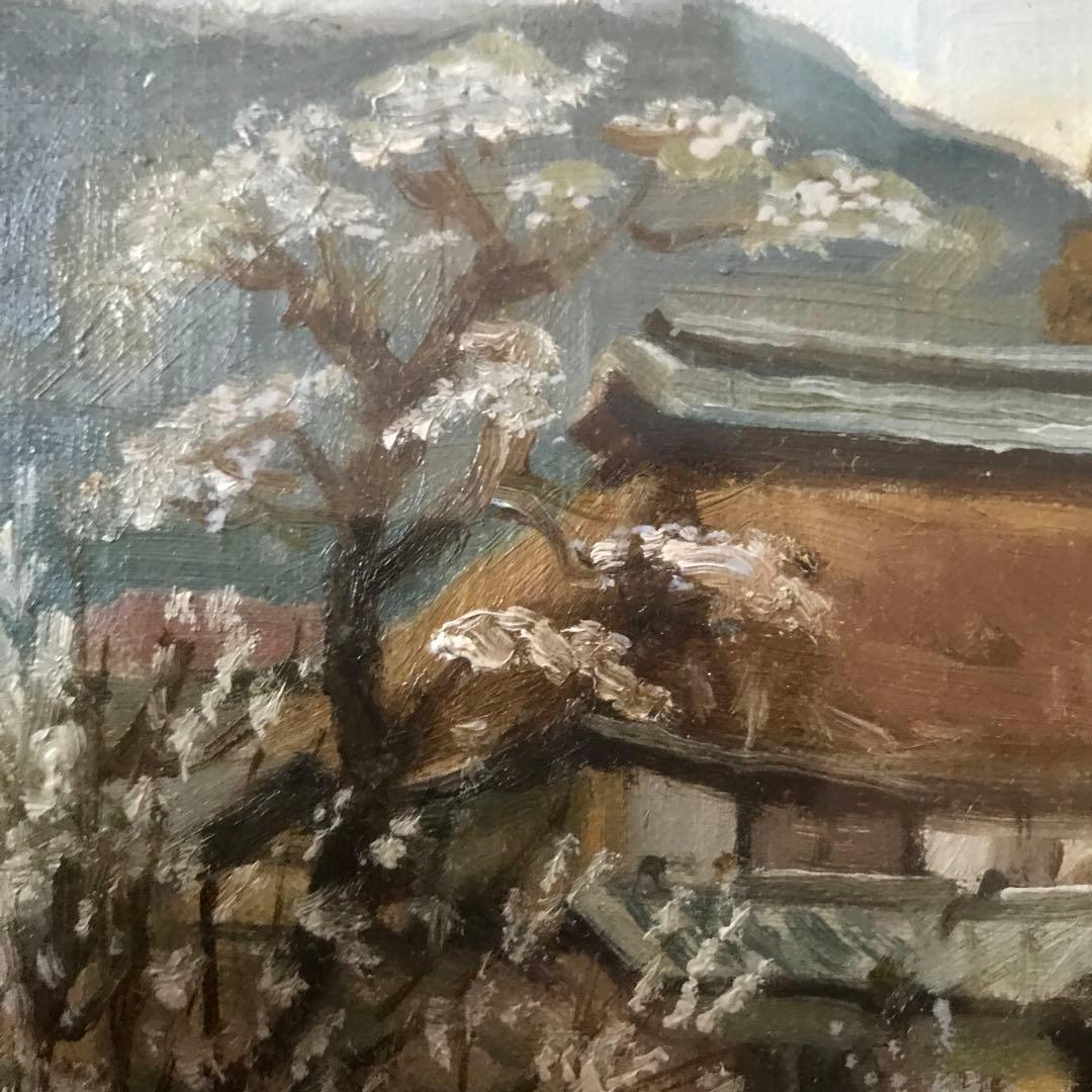 【真作保証】俵正論 油彩画「日本の原風景」（日動画廊取扱証明書付）