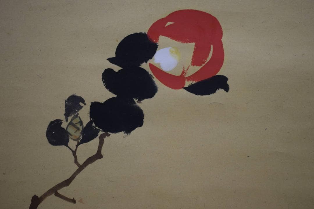 真作/大谷句佛/椿画賛/布袋屋掛軸HG-49