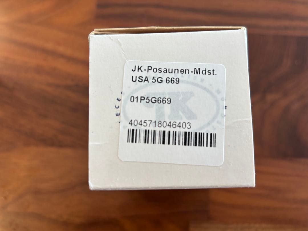 ヨットカー JK エルクハート 5G トロンボーンマウスピース