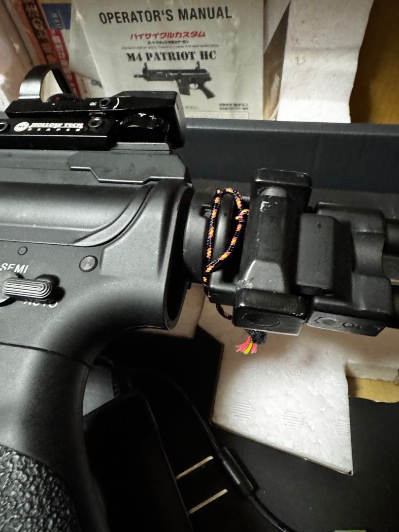 東京マルイ M4 PATRIOT HC フルセット 箱付き 動作良好