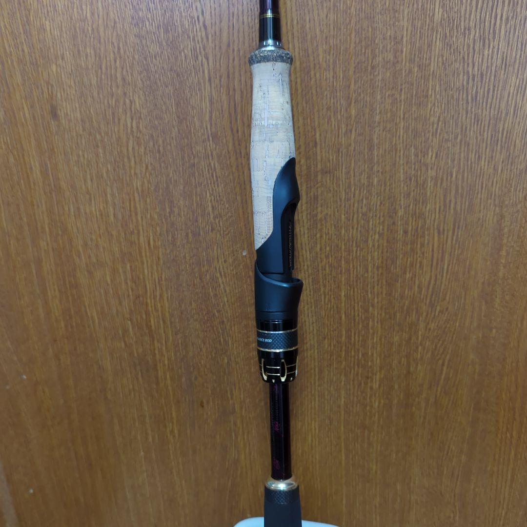 アブガルシア ワールドモンスター Abu WORLD MONSTER 684ML