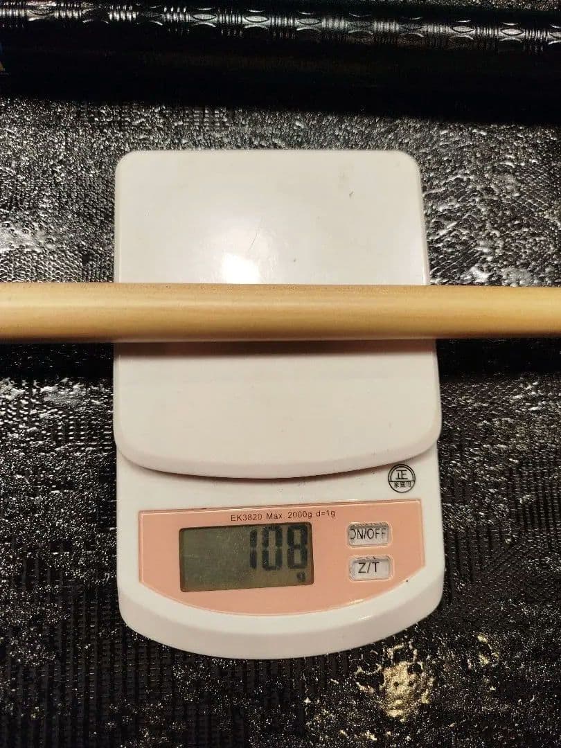 《新品》Blue Print cue