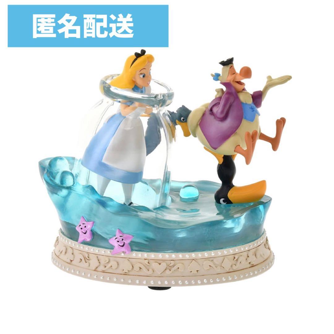 アリス ドードー鳥 70周年 フィギュア