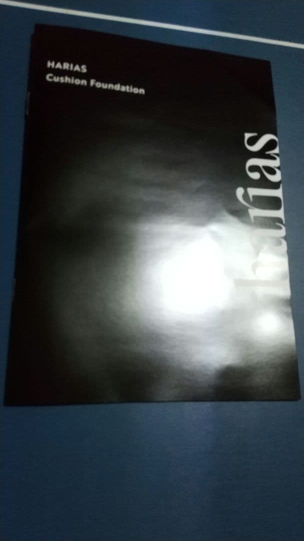 harias × IMP. オリジナルジュエリーミラー 匿名配送