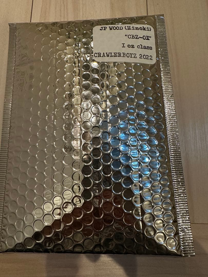 CBZ-02 CRAWLERBOYZ 「クローラーボーイズ」　新品未使用