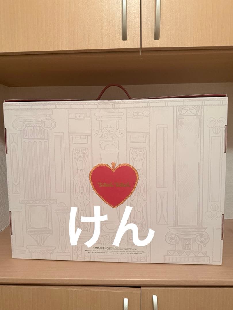 ポップマート　Twinkle Crush On You ぬいぐるみギフトボックス