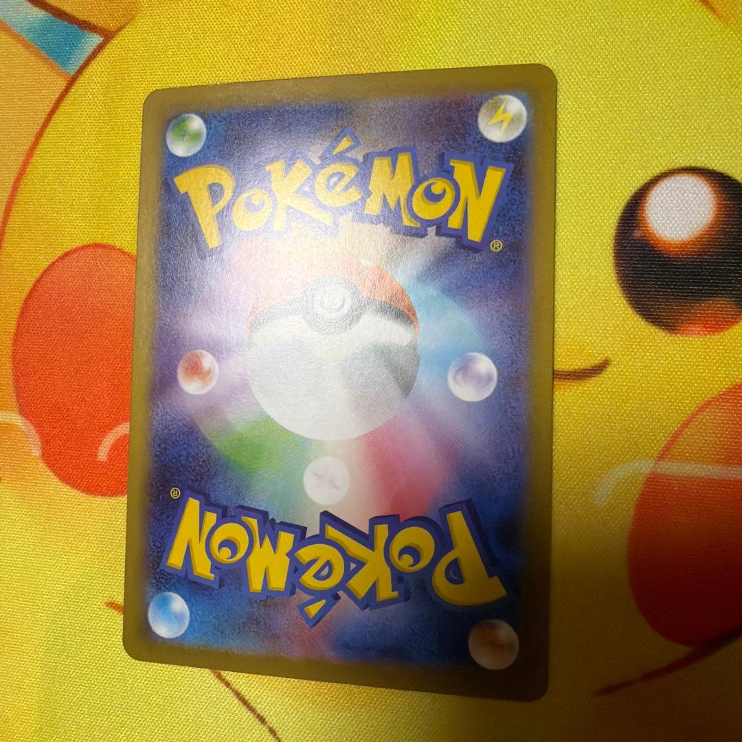 ポケモンカード ムニキスゼロ ニャースex sar