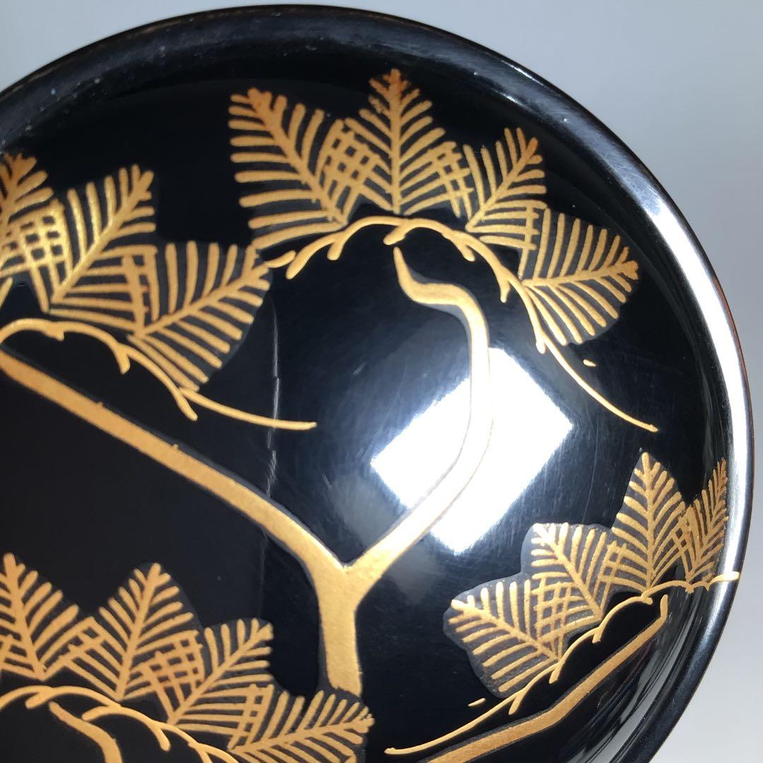 Ｍ８１１　茶入　『和田瑾斎作』『黒漆塗』『松竹蒔絵』『腰高茶入』　共箱　茶道具