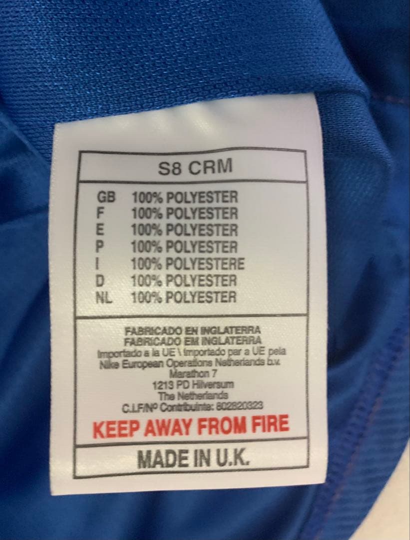 イタリア代表選手支給用ユニフォーム(H)