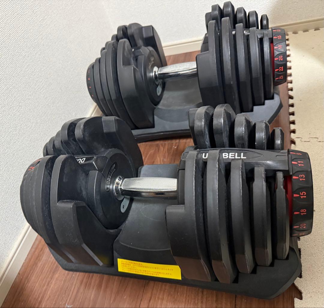 BARWING 可変式ダンベル 40kg ①