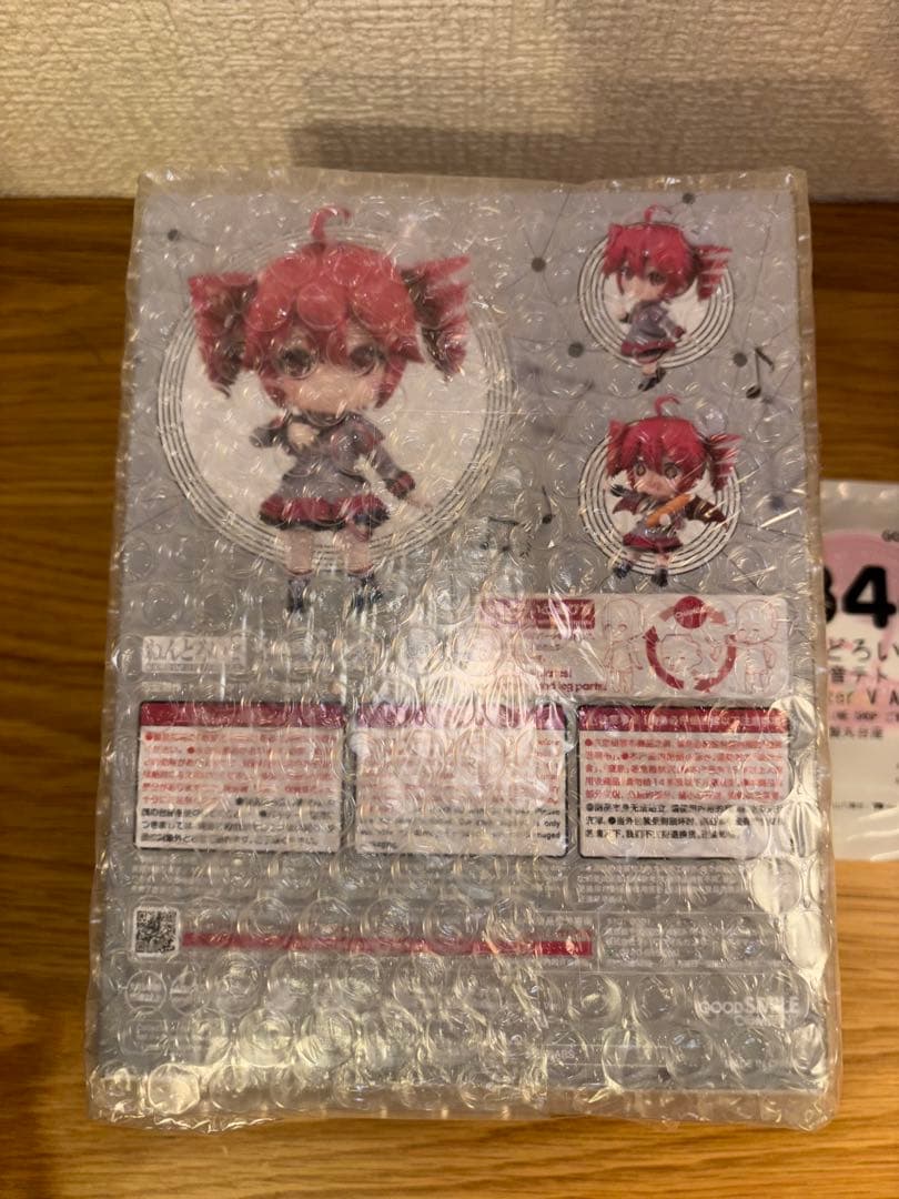 タ ねんどろいど 重音テト Synthesizer V AI Ver.