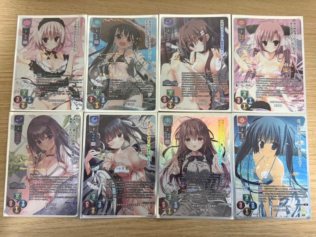 lycee ケロQ・枕 SPコンプリートセット