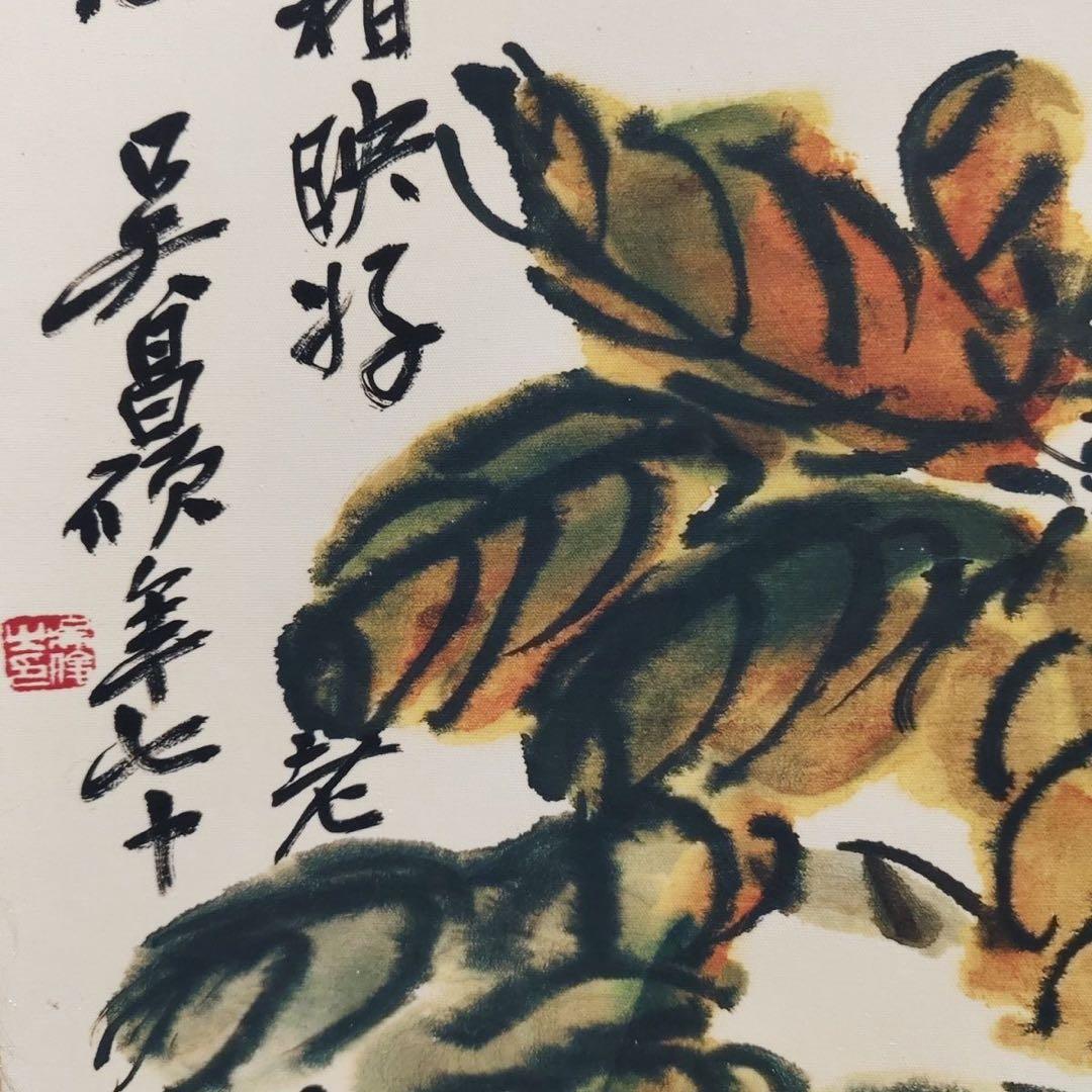 中国美術 掛け軸 花の図 水墨画調 中堂 四尺 絹布