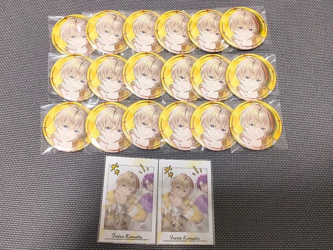 にじさんじVOLTACTION Pajama Party! 缶バッジ 風楽奏斗