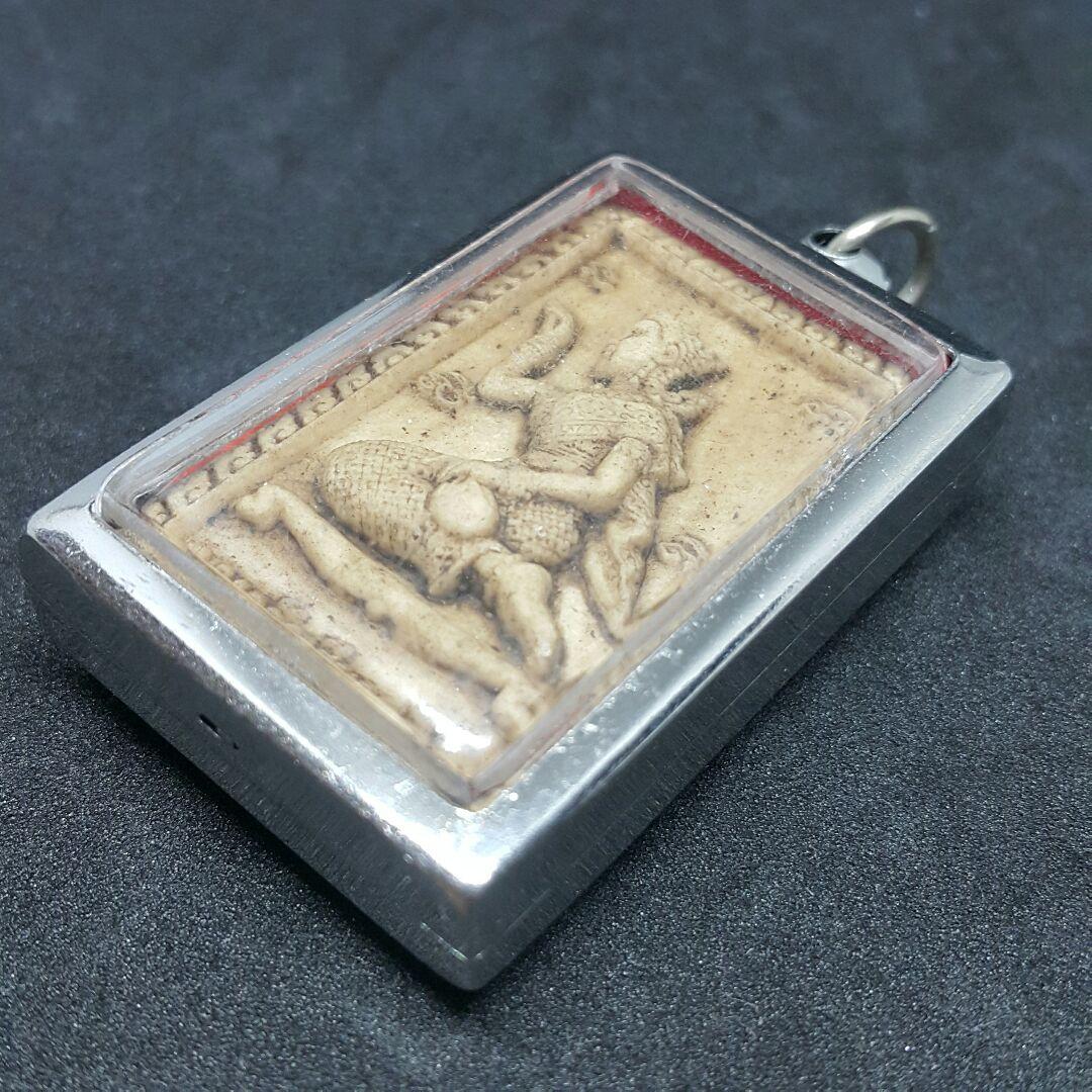 プラクルアン タイのお守りA41女神ナーンクワック