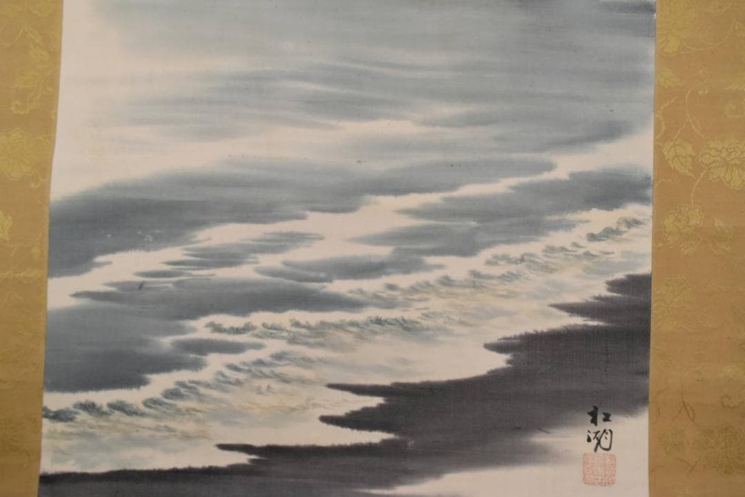 【真作】松湖/富士山水図/掛軸/名家伝来/AA-910