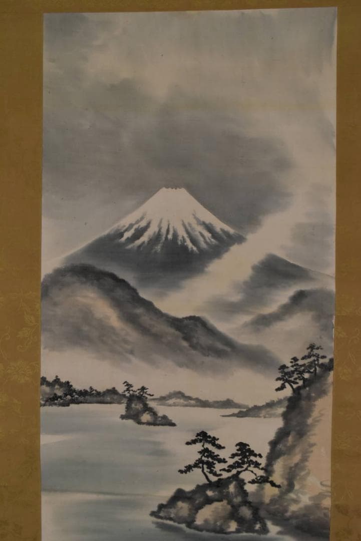 【真作】松湖/富士山水図/掛軸/名家伝来/AA-910