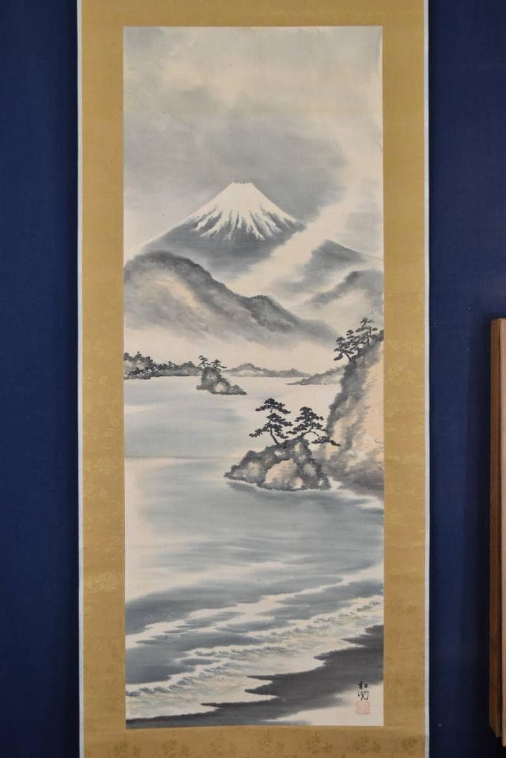 【真作】松湖/富士山水図/掛軸/名家伝来/AA-910