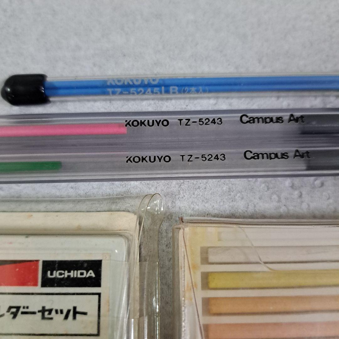 ウチダ　カラー芯ホルダー　その他芯ホルダー