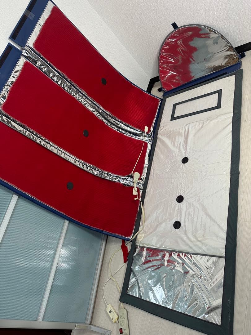 AMINE AMNT Refine ゲルマドームプロ 管理No.※i1※