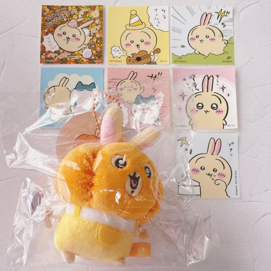 ★匿名配送・即日発送★ちいかわ　仮装　カボチャなうさぎ　マスコット　ステッカー①