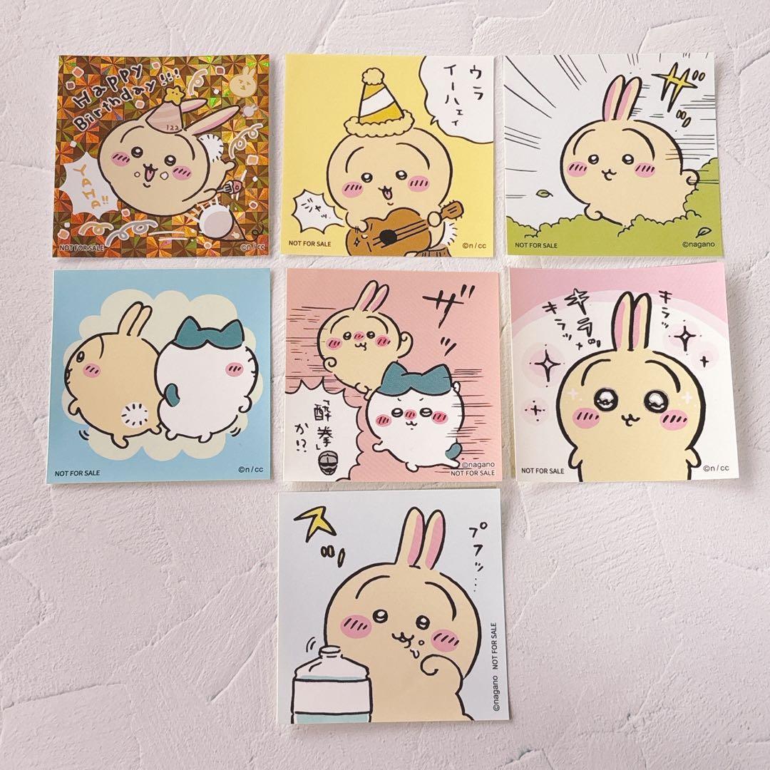 ★匿名配送・即日発送★ちいかわ　仮装　カボチャなうさぎ　マスコット　ステッカー①