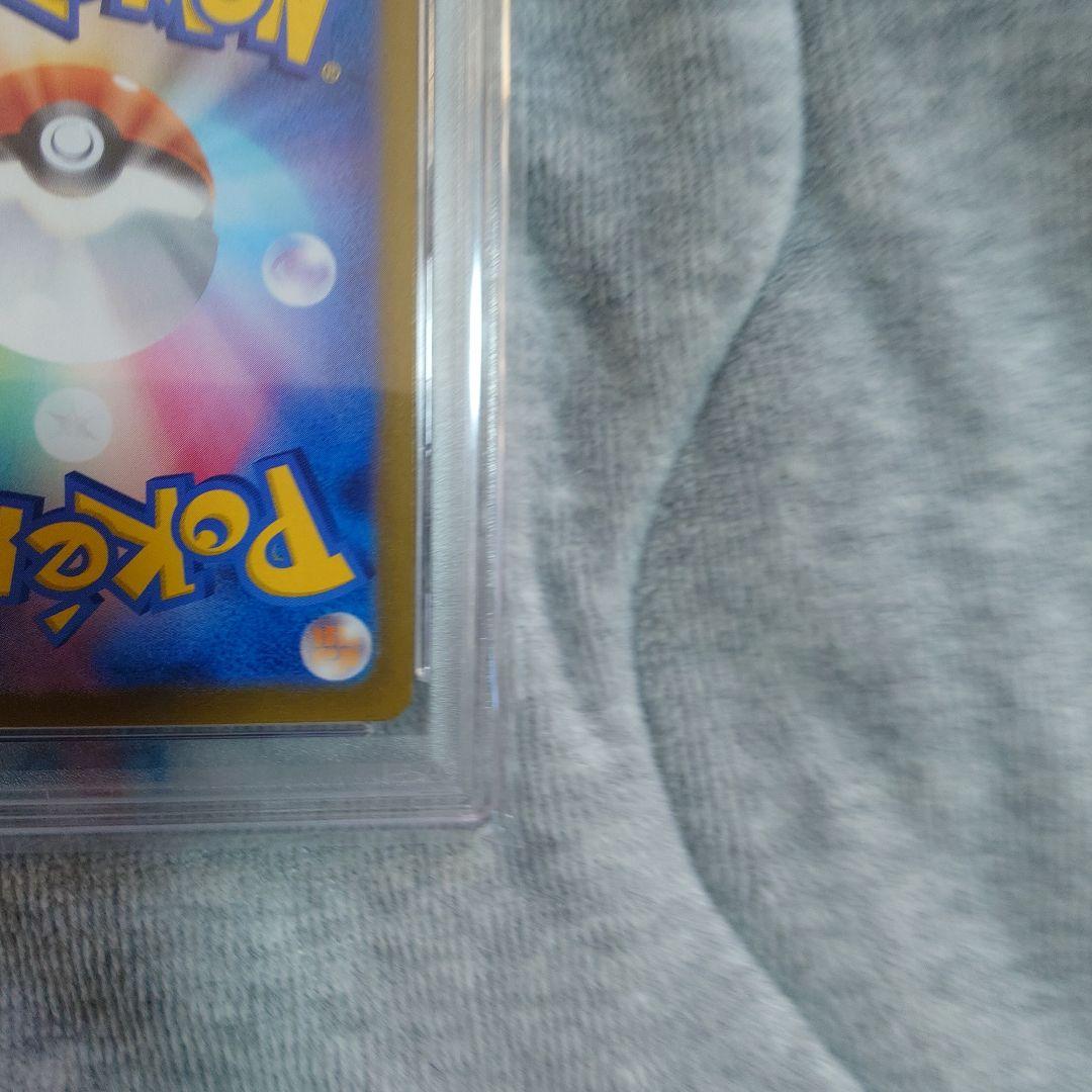 ニンフィア　マスターボール　テラスタルフェス