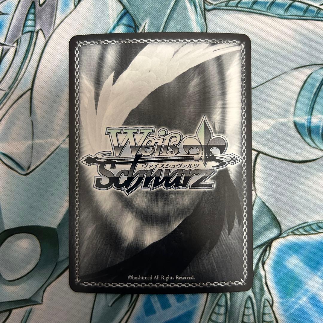 ヴァイスシュヴァルツ　今のうちは走らない和泉愛依　SSP サインカード　①