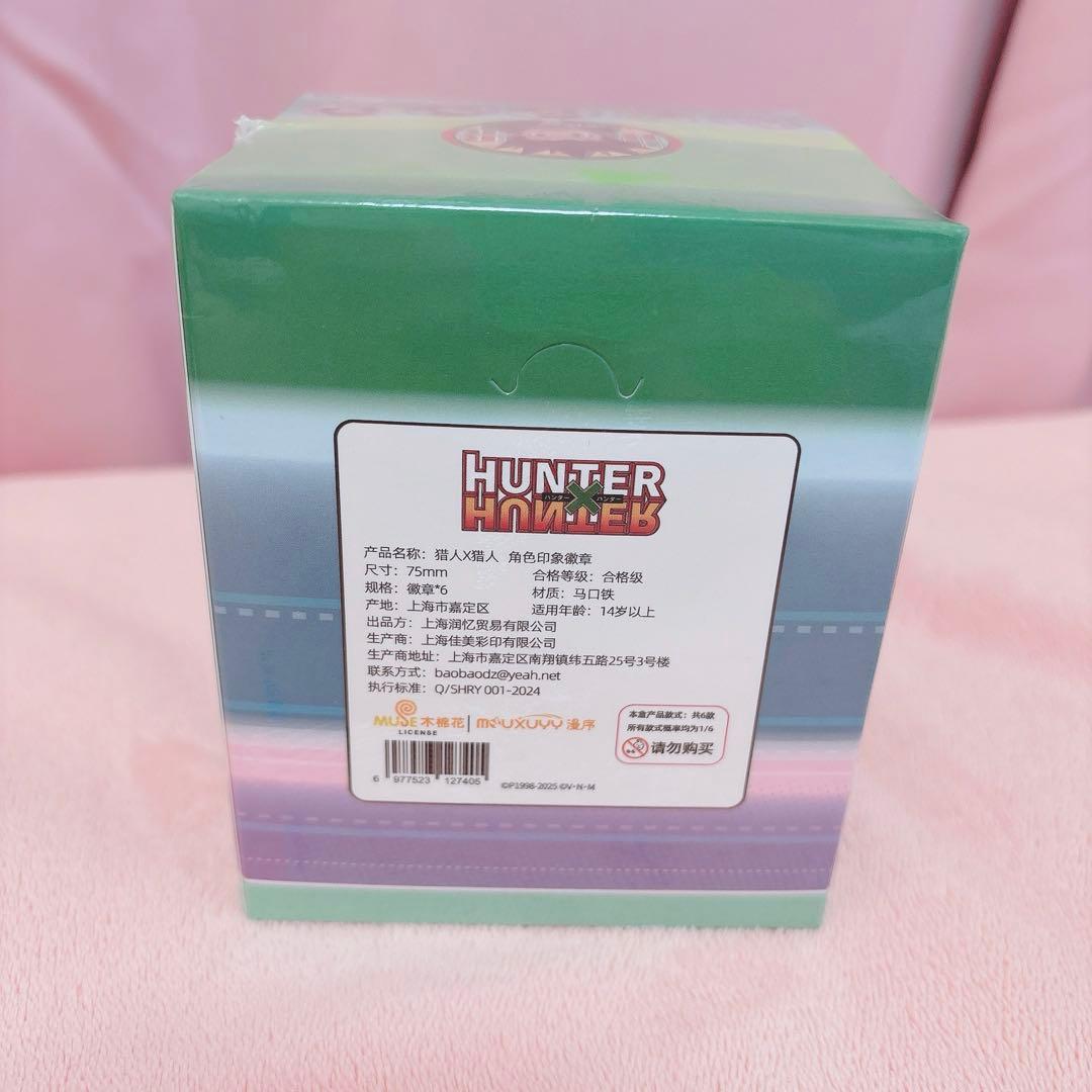 HUNTER×HUNTER 缶バッチ