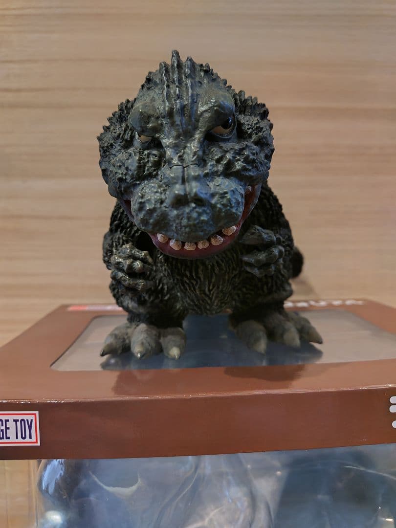 デフォリアル　ゴジラ (1962) 　エクスプラス