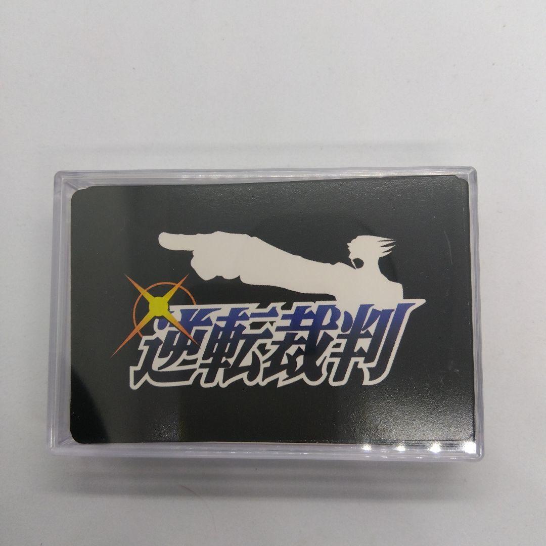 逆転裁判　キャラクタートランプ　カプコン　CAPCOM