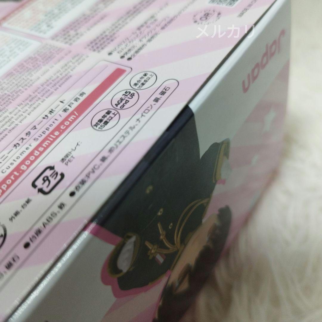 【新品】ねんどろいどどーる 日本 ヘタリア World★Stars