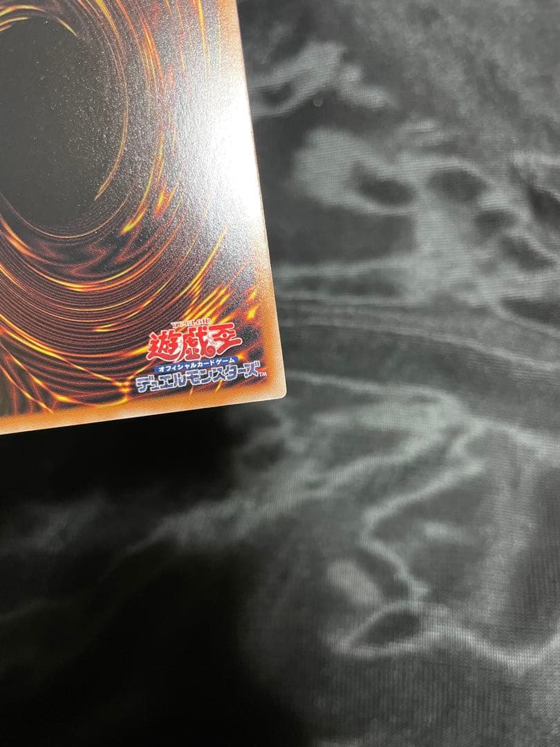 遊戯王 女剣士カナン 復刻 復刻版 ウルトラ リミテッドエディション