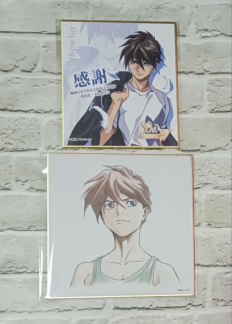 ヒイロ・ユイ　色紙　２点セット