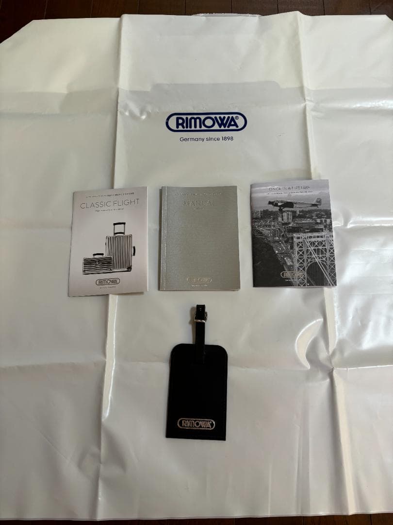 【レア極美品】リモワ RIMOWA Classic Flight 97L