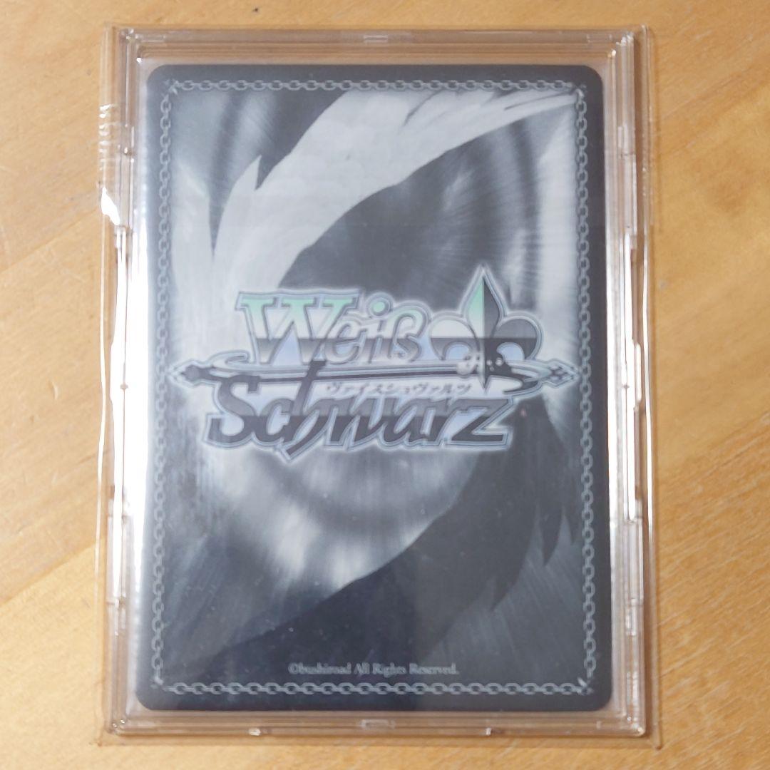 ホロライブ AZKi SP ヴァイスシュヴァルツ