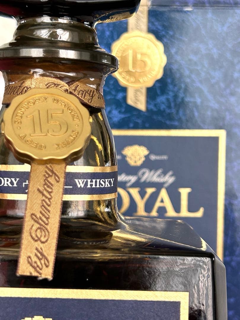 レア！古酒2003年　サントリーローヤルプレミアム15年