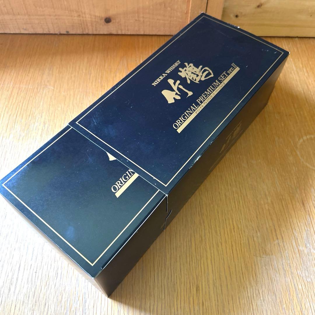 ニッカ　竹鶴　プレミアム ノベルティ セット【新品】