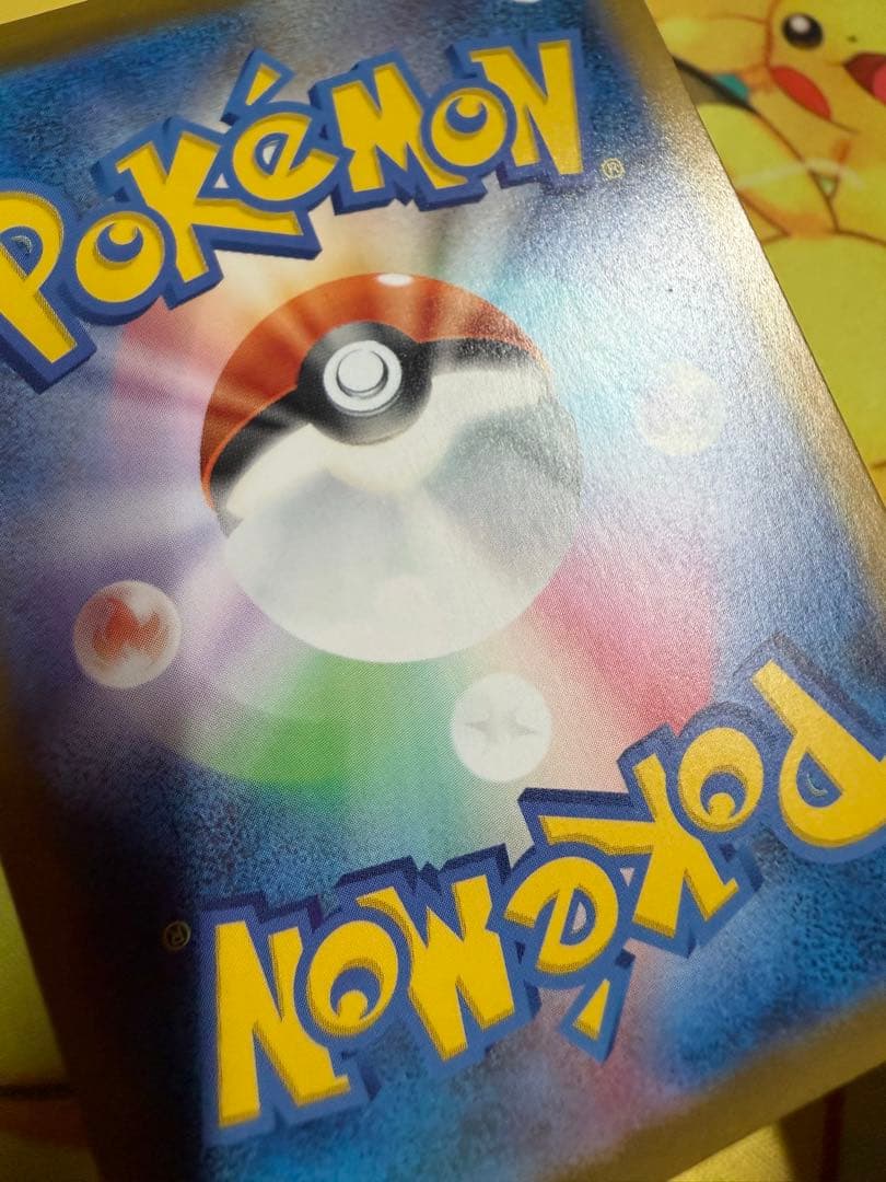 ポケモンカード ボスの指令 SR カラスバ スタートデッキ100