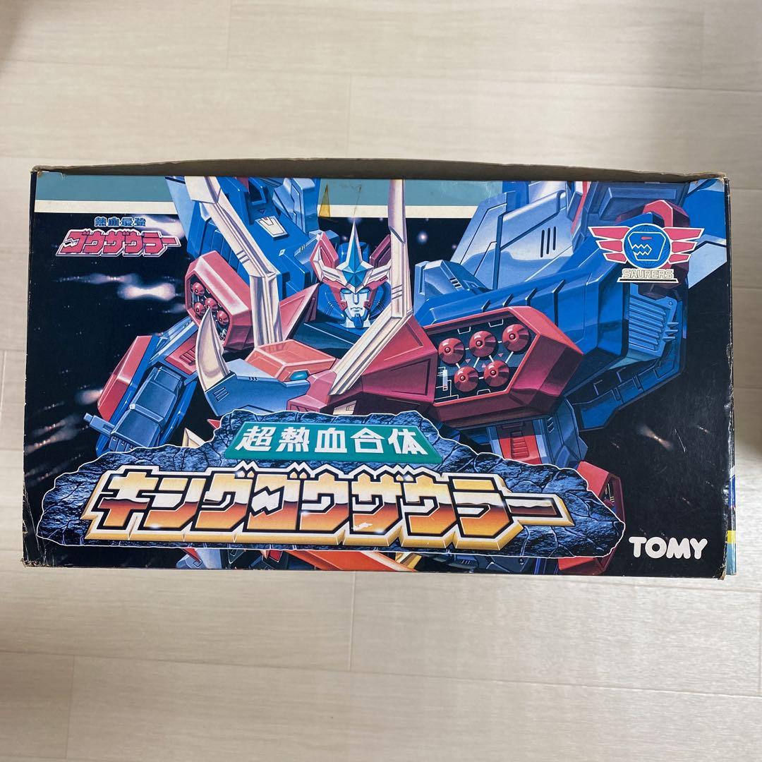 超熱血合体キングゴウザウラー　当時物　超貴重　TOMY 戦隊モノ 特撮　値下げ