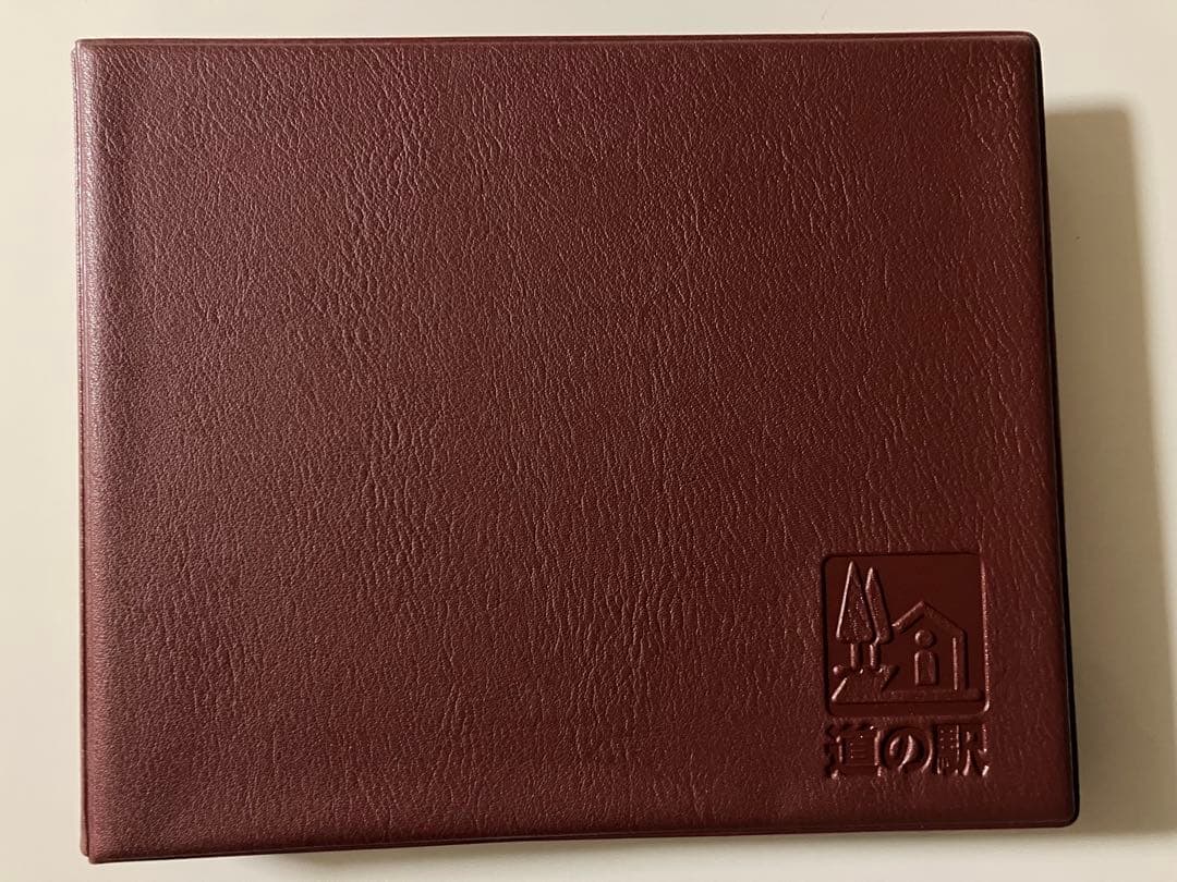 道の駅記念きっぷ105枚セット(ホルダー付き)