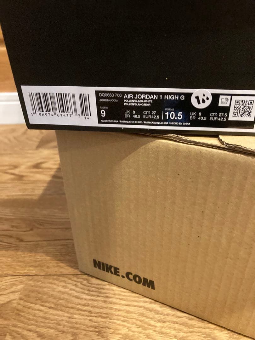 Nike Air Jordan 1 High Golf \"Pollen\" 27㎝