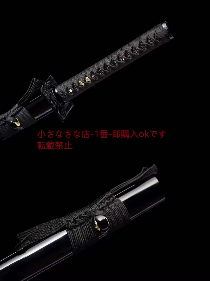 黒出し模様鋼【竜騎直刀】 古兵器 武具 刀装具 日本刀 模造刀 居合刀