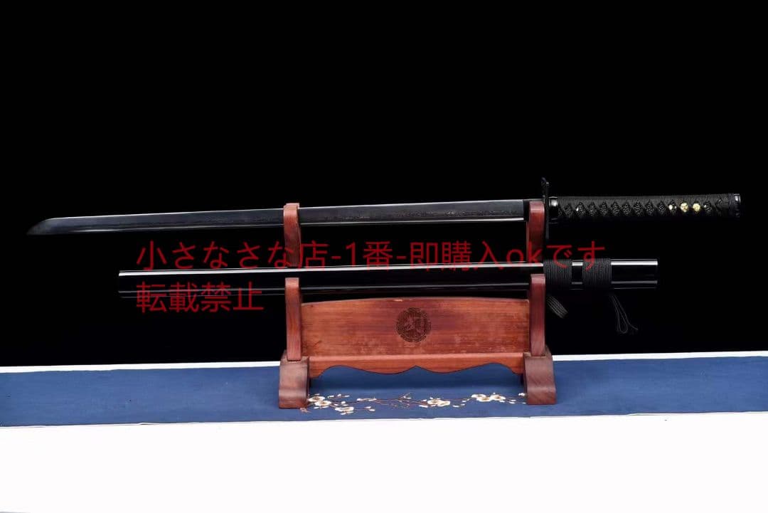 黒出し模様鋼【竜騎直刀】 古兵器 武具 刀装具 日本刀 模造刀 居合刀