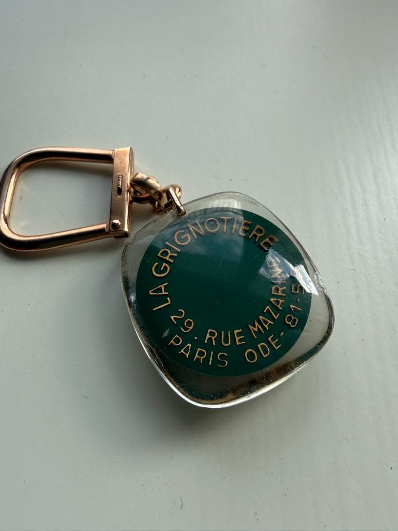 ブルボンキーホルダー LA GRIGNOTIERE ウサギ　レストラン