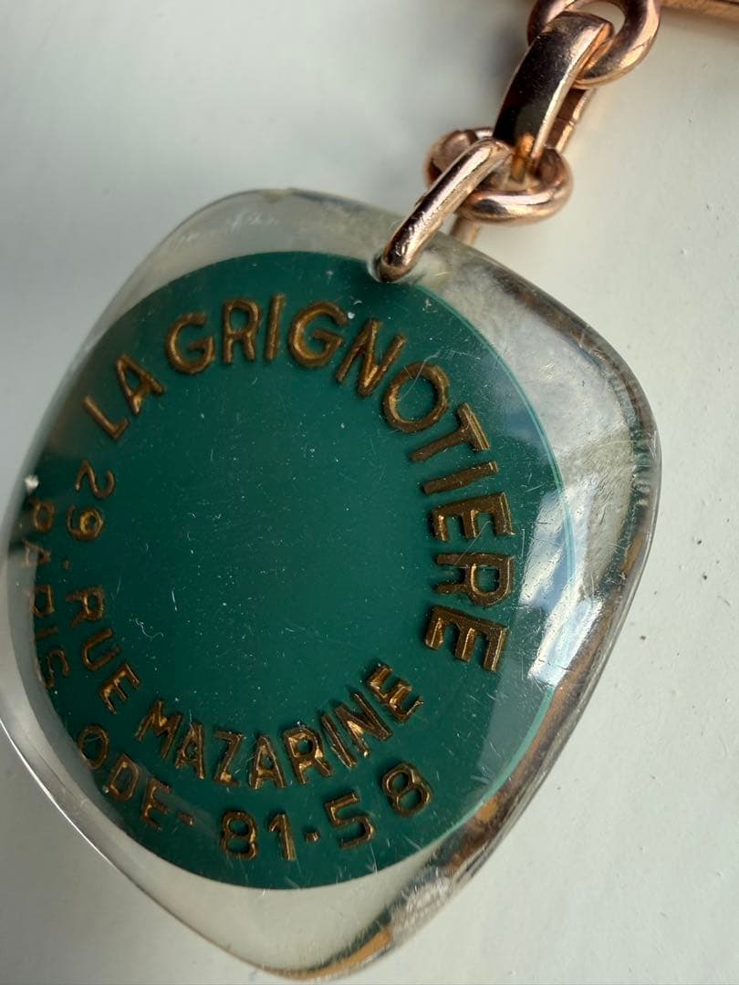 ブルボンキーホルダー LA GRIGNOTIERE ウサギ　レストラン