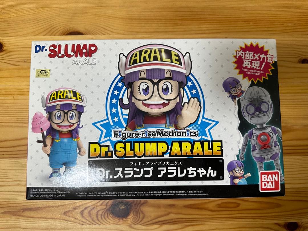 ★ Dr.スランプ アラレちゃん フィギュアライズメカニクBANDAI